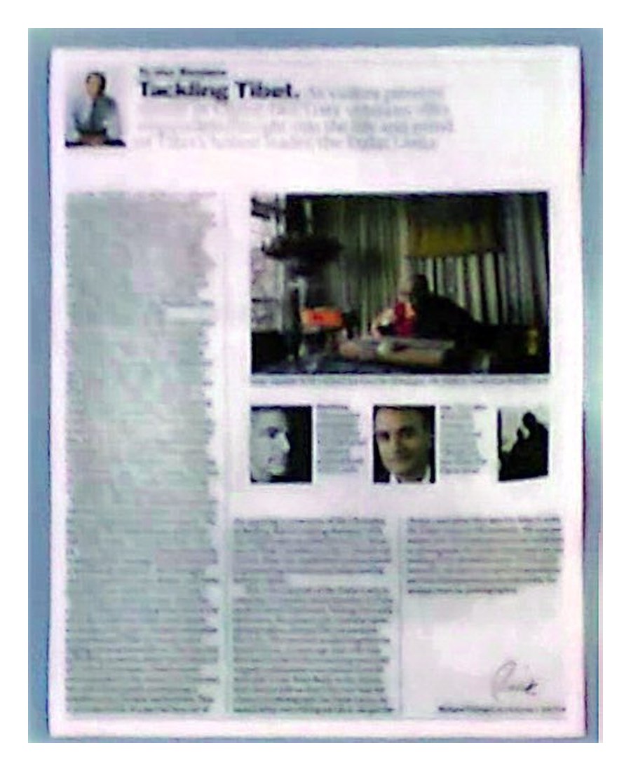 CamScanner result of the angled magazine page