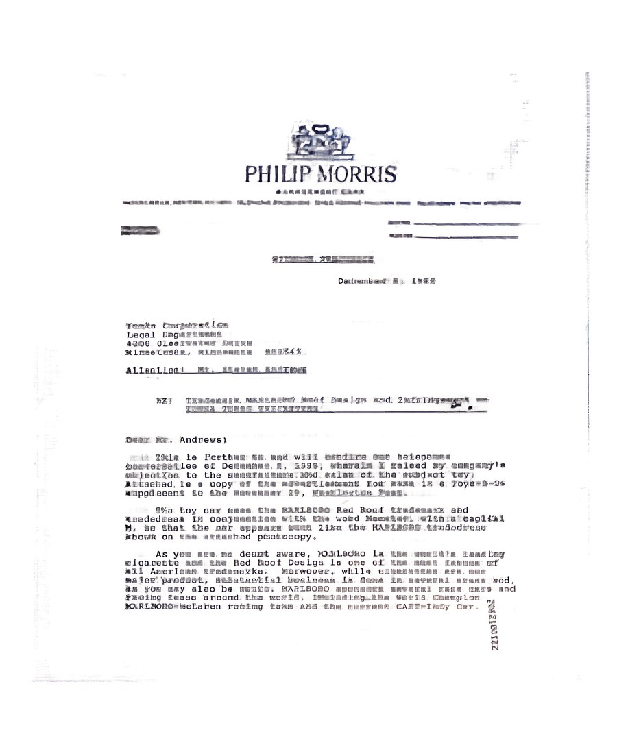 Web Document Scanner letter scan after shadow cleanup